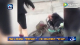 残忍！可爱小狗被人狠心绑在车上 以时速60km的速度拖拉