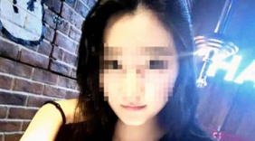 嫌疑人身份已确认 “网约车乘客遇害”案告破