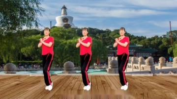 广场舞《复兴大中华》千千万万个小家汇成大中华，好听好看