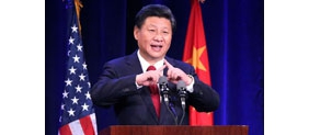 【拍客】习近平西雅图发表演讲