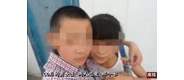 儿童性早熟： 13岁男女偷尝禁果生子！