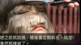 世界最多毛女子找到真爱结婚了，为了老公甘愿以真面目示人