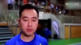 乒协回应孔令辉被赌场追债