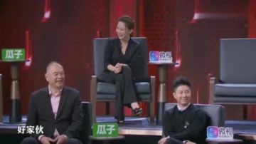 吐槽大会：池子爆笑吐槽各大体育明星！