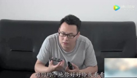 恶搞“神医”治“梅毒”！哈哈