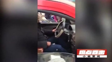 大爷为躲宝马怼上保时捷吓得不敢下车 保时捷车主却这样说