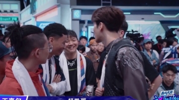这！就是街舞 第三季：看王一博，太震撼了！