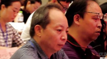 九三学社广元市第六次代表大会开幕式