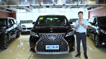 雷克萨斯LM300h视频 全新尊贵奢华MPV 现车实拍评测