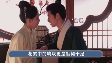 孟子义李昀锐恋情曝光无人信，“同居过夜被拍”工作室光速打脸