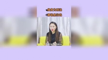 狼殿下：肖战两个月吸粉2000万，这吸力十足啊