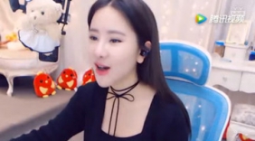 美女直播《超神的节奏》超棒的身材