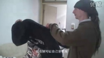 [拍客]感人跨国爱恋