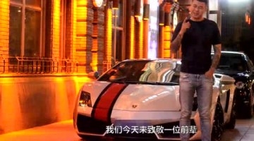 恶搞拜金女：土豪开兰博基尼街头测试！
