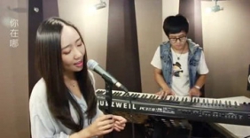 女声翻唱串烧，追寻内心平静的自问《消愁》《安全感》