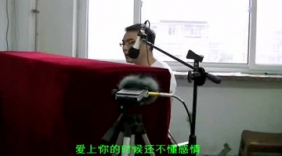 《小幸运》男声版