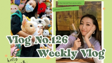【Miss沐夏】Vlog No.126 Weekly Vlog | 开心的抓娃娃时间｜婚礼日四周年纪念