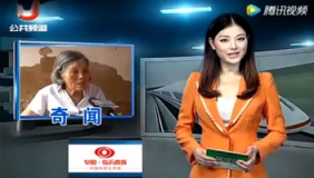 天下奇闻，母亲只比儿子大四岁