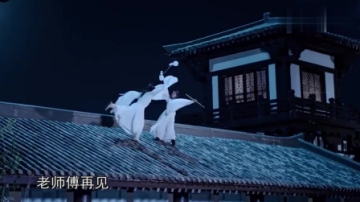 肖战打斗场面，搭配火爆歌曲《下山》，帅到一秒不敢眨眼！