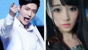 张艺兴被鞠婧祎粉丝骂肾虚