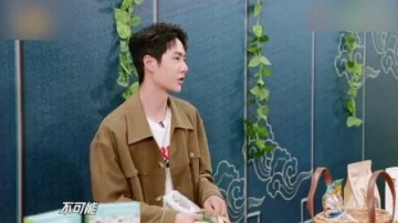 天天向上：王一博“酷盖式”销售出奇制胜，这真的管用吗？