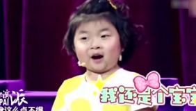 萌宝简直太可爱了