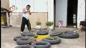 牛人有绝活 用鼻孔一口气吹10个轮胎 曾挑战吉尼斯世界纪录