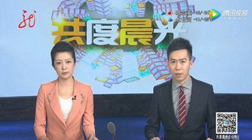 已有16省份报告H7N9疫情 1月份死亡79例