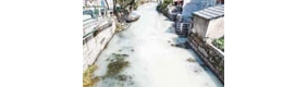 浙江绍兴采石场废液直排致河水变“牛奶”