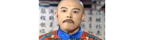《皇宫好声音》百分之二百五支持你