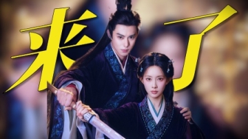 《将门独后》终于来了：王鹤棣X孟子义宿命相逢，权谋爱恋太好嗑