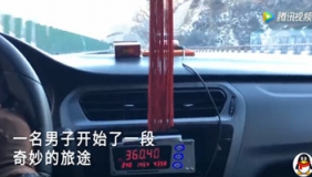 北京小伙坐出租车去拉萨 只为想知道一共要花多少钱