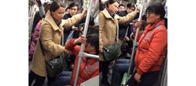 【拍客】女乘客给大妈让座 因不道谢又夺回座位