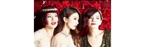 【拍客】SHE在聚首扮演花仙子 Vogue十月