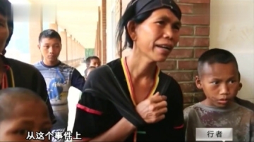 行者：实拍金三角学校，女孩患怪病，几个大人都压制不住