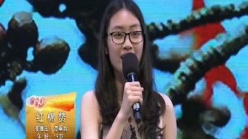 20190515红棉赞（谭奉哲80.3）《2019梦想成真高手在民间》星海学院