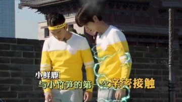 鹿晗第一次踩指压板哇哇大叫，直呼：我不行！明星踩指压板合集