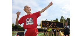 【拍客】日本：105岁老人百米跑创世界纪录