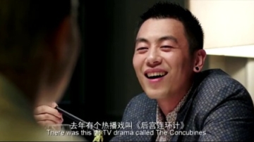 陆垚知马俐-3朱亚文强吻焦俊艳