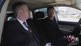 全北京最贵的事儿