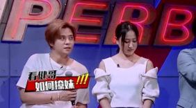 看李健如何三句话撩倒迷妹 罗志祥一脸目瞪口呆