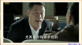 “局长”丁海峰健身曝光，型男魅力乍现