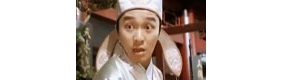 想不到星爷也要相亲了！你长得好犀利好惊险！