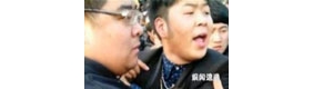 杜海涛工作室发声明回应打架争执事件