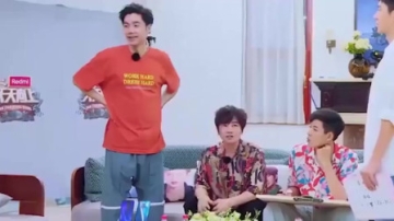 王一博肖战：一博认真起来有多狠？