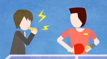 乒乓球 无敌到寂寞是怎样一种体验