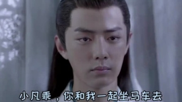 肖战：角色小剧场来啦，期待唐三和大家见面！