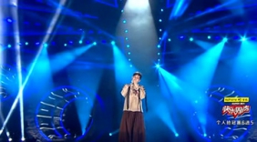 黄榕生《推开世界的门》心灵被治愈，长的丑歌好听