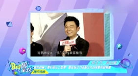 周末的晚上他们用头上热搜？雷佳音实力证明头大从来都不愁身高