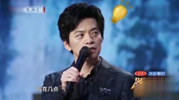 李健化身段子手，随时随地爆金句，一众明星都拜服
